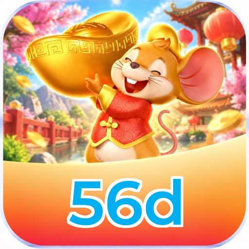 FAQ Download