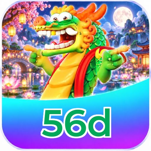 FAQ Download