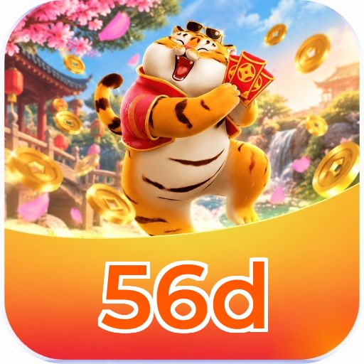 Logo App 56d Mobile