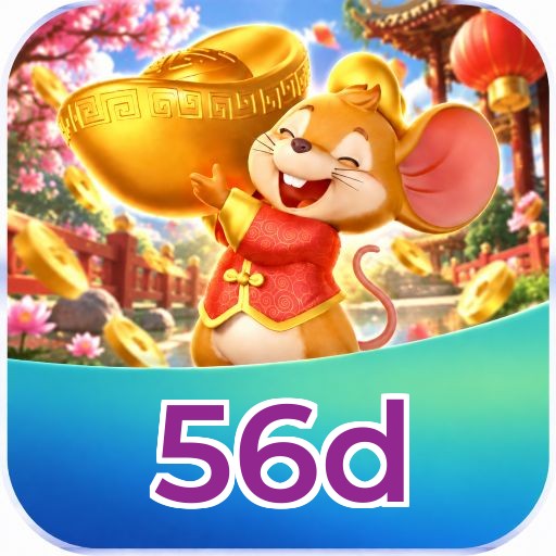 Fortune 56d