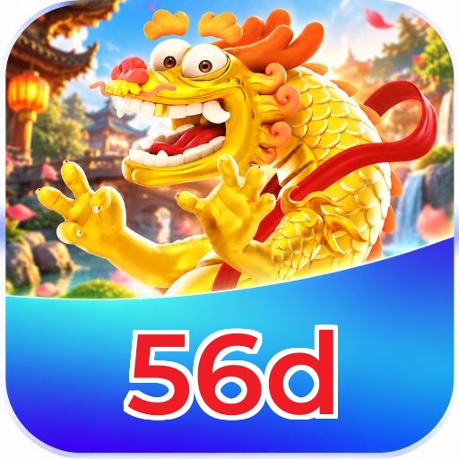 Download App