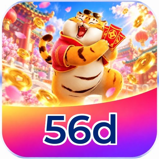 Download 56d